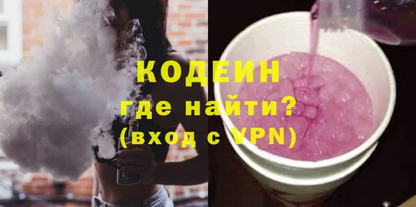 бошки Дмитриев