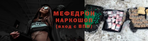 бошки Дмитриев