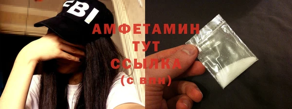 бошки Дмитриев