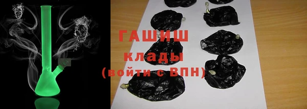 бошки Дмитриев