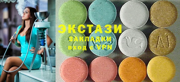 бошки Дмитриев