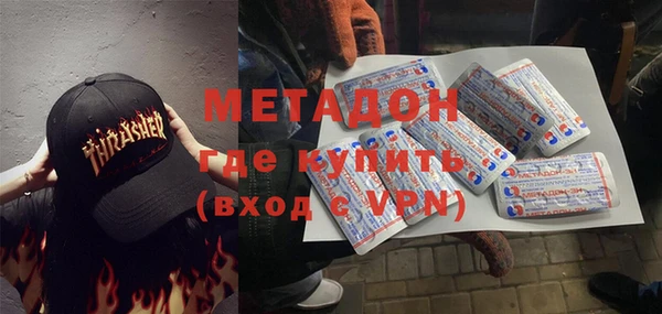 бошки Дмитриев