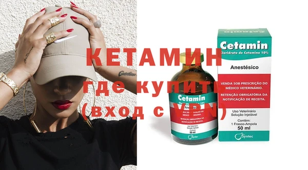 бошки Дмитриев