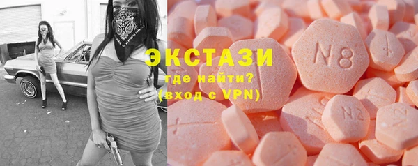 бошки Дмитриев