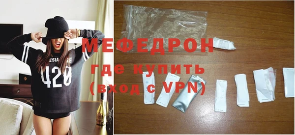 бошки Дмитриев